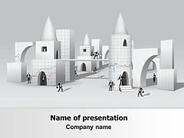 皇宫,小人,商务,建筑,阿3,匆忙