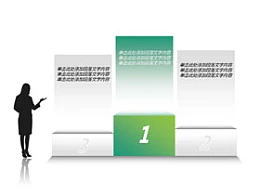 冠军,剪影,美女,领奖台