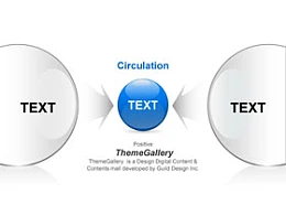 箭头,结论,总结,关系,逻辑,压缩,小球,精美,立体,灰色