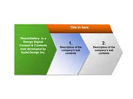 3,箭头,进阶,递进