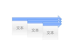 箭头,正方形,焦点,方向,目标,3