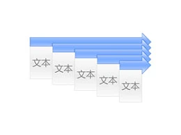 箭头,正方形,焦点,方向,目标,5