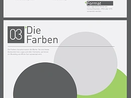 灰色很优雅,灰色很疯狂