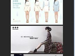 配图配色很赞哦！