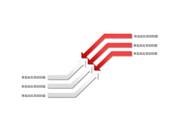 箭头,碰撞,对立,斗争,竞争,箭头,矛盾