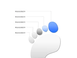 脚掌,小脚丫,脚趾头,5部分,沐足,足浴,徒步,步行,旅行,旅游