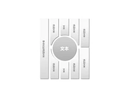 复杂图形,9部分,无缝拼接,拼图