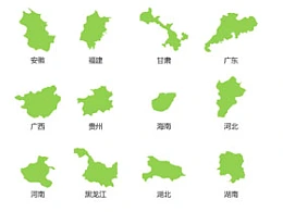 PPT地图,矢量地图,可编辑地图,安徽省地图,福建省地图,甘肃省地图,广东省地图,广西省地图,贵州省地图,海南省地图,河北省地图,河南省地图,黑龙江省地图,湖北省地图,湖南省地图