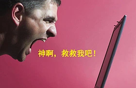 怎样提高PPT的制作速度（PPT高效达人之路）