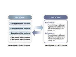 数据,3D,立体,金属感,工业感,质感,相互,2,对比,相辅相成,箭头,2部分,促进,推进