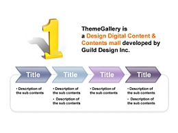 数据,3D,立体,金属感,工业感,4步骤,4阶段,4要点,no.1,1,箭头,递进,时间顺序,事情发展顺序