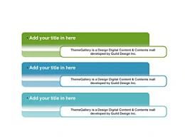 立体,3D,商务,消息框,文本框,质感元素,文本输入,3