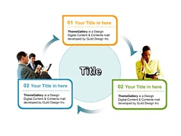 3D,立体,圆球,圆形,箭头,商务,人物,循环,箭头,3