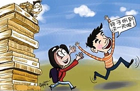 港西镇假期办：PPT教学活动丰富暑假生活