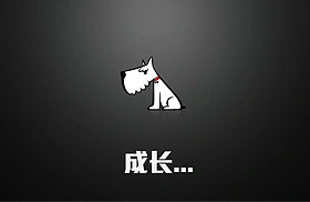 LetvUI 2.3发布会PPT下载