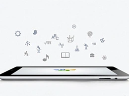 iOS版WPS Office小版本更新 加入文字编辑功能