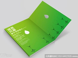 图表，色彩，排版，图形设计，非常到位的PPT参考素材