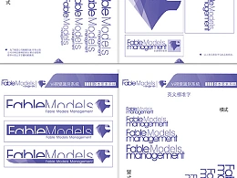 单色设计，漂亮的颜色参考