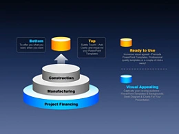 韩国,pptkorea,商务,精美,立体,3D,箭头,台阶,阶梯,上升,领奖台,颁奖台,柱子,平台,抽奖