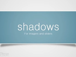 三分钟教程（02）：在PPT中制作3D阴影效果