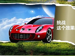 三分钟教程（14）：用PPT做出又快又酷的撕纸效果（完结季，有撕纸素材分享喔！）