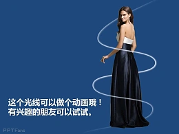 三分钟教程（90）：让你的女生变女神！