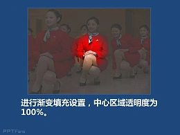 三分钟教程（89）：突出焦点的照片