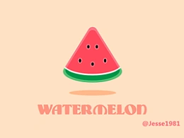 三分钟教程（139）绘制粉嫩西瓜