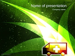 医学医药行业急救车PPT模板