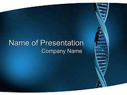 医学医药行业DNA基因序列PPT模板