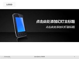 智能手机说明介绍