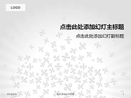 大数据时代金钱满天飞