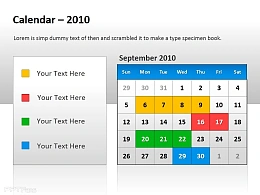 日历,时间安排表