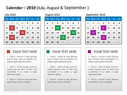 多色彩日历,时间安排表,课程表