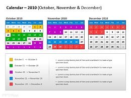 多色彩日历,时间安排表,排班表