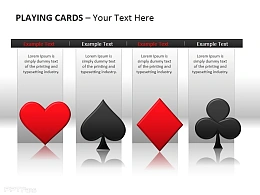 扑克牌之桃心方块梅花葵扇