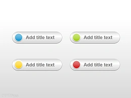 4方面并列文本按钮