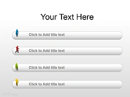 军队PPT目录图示