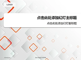 发散型方框图案