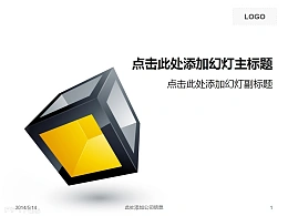 3D水晶立体盒子