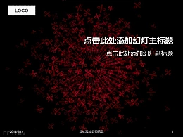 金融股票行业数据数学符号