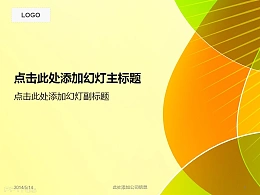 个性线条色块元素组合