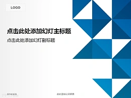 蓝色创意艺术折角三角形拼接