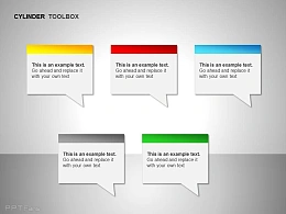 五部分右侧箭头对话文本框