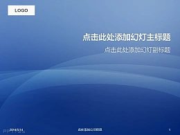 优美的渐变科技蓝色块