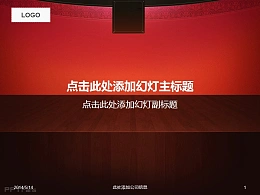 橙红色多层次幻灯片模板下载