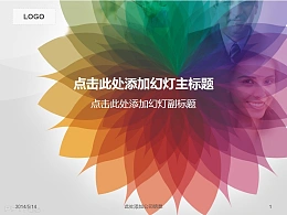 百花齐放争相斗艳