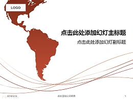 世界地图之美洲