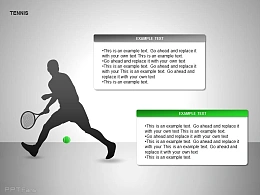 网球图示两部分说明