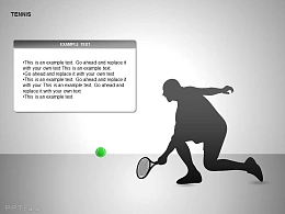 单人网球运动说明